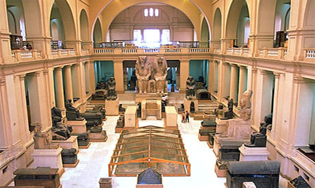 cairo museum