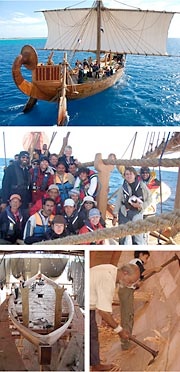 sailing in egypt